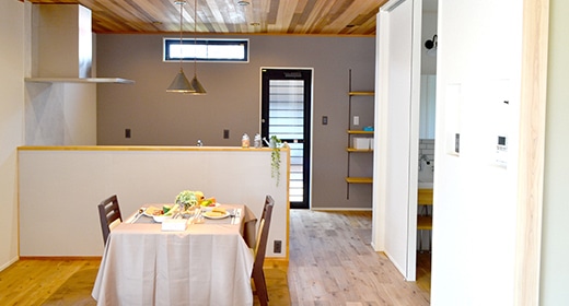 自然素材へのこだわり